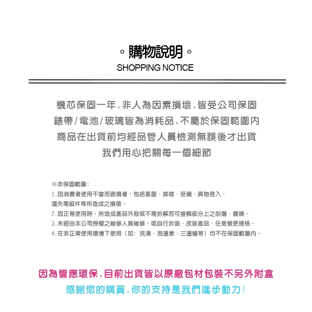 ⏰ACE⏰ 【愛時】CASIO 卡西歐 W-218H-1B 復古方型 計時碼錶 鬧鈴 電子 橡膠手錶 LED照明-細節圖5