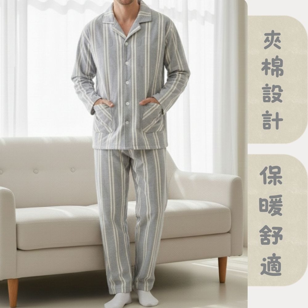 【MONTAGUT夢特嬌】50529 台灣製 簡約條紋前釦式夾棉男款褲裝睡衣 褲裝居家服/套裝居家服-細節圖5