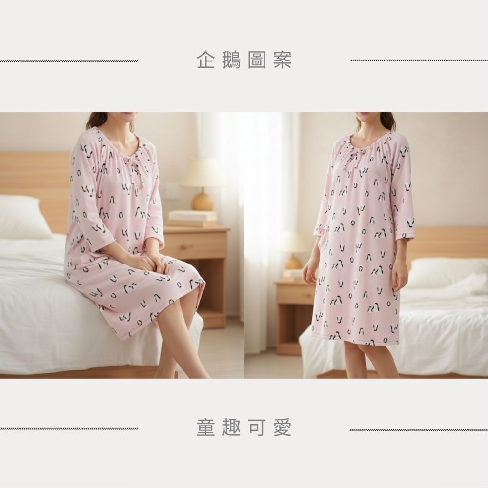 【MONTAGUT夢特嬌】55520 台灣製 童趣風可愛企鵝短刷毛裙裝睡衣 洋裝居家服/洋裝睡衣-細節圖4