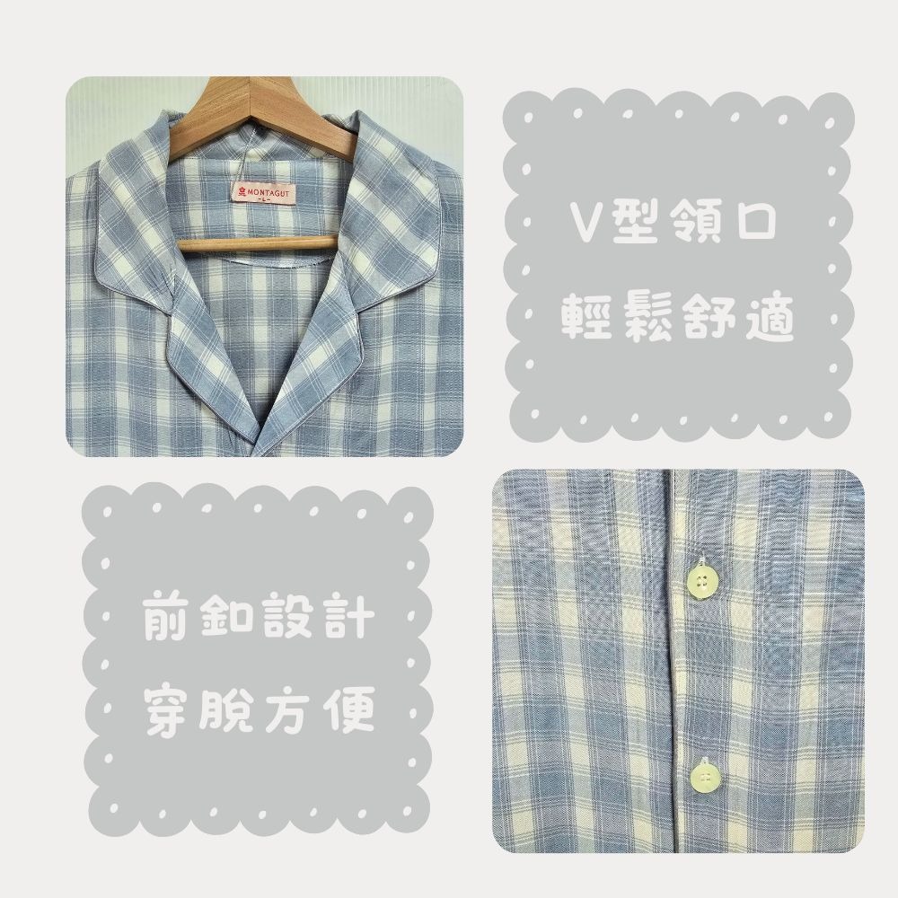 【MONTAGUT夢特嬌】68028 台灣製 100%純棉 藍綠色經典格紋前釦式男款褲裝睡衣 套裝居家服/褲裝居家服-細節圖2