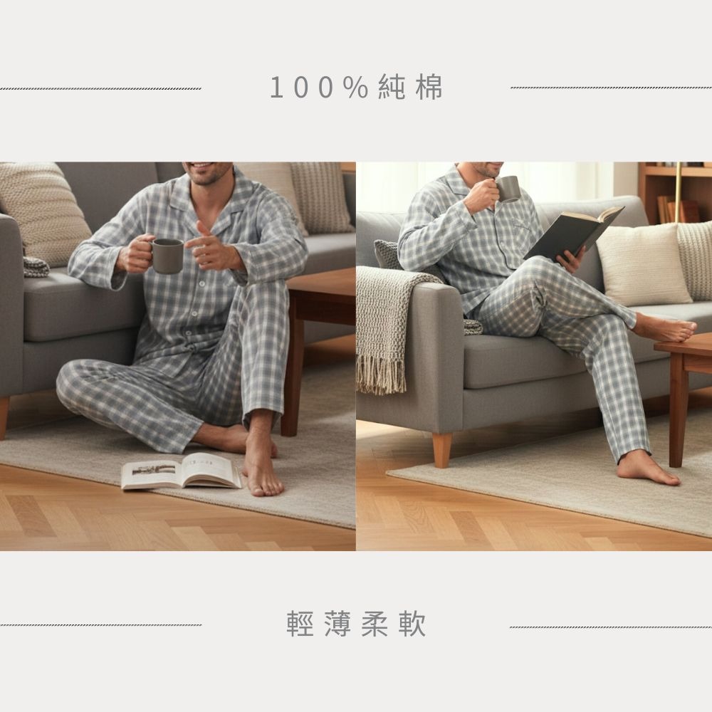 【MONTAGUT夢特嬌】68028 台灣製 100%純棉 藍綠色經典格紋前釦式男款褲裝睡衣 套裝居家服/褲裝居家服-細節圖4