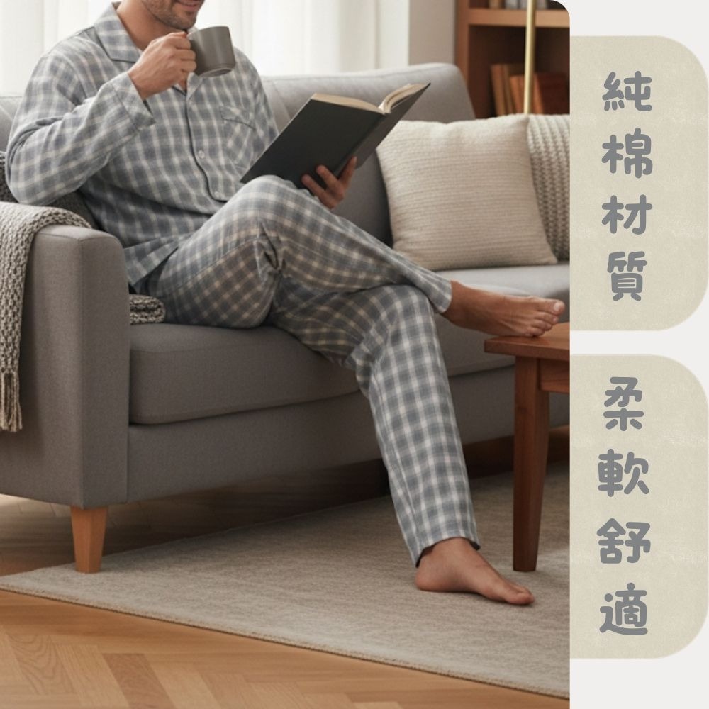 【MONTAGUT夢特嬌】68028 台灣製 100%純棉 藍綠色經典格紋前釦式男款褲裝睡衣 套裝居家服/褲裝居家服-細節圖5