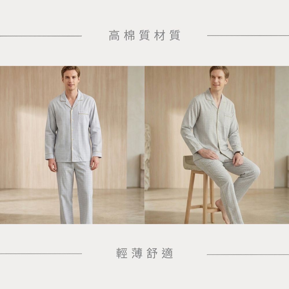 【MONTAGUT夢特嬌】68028 台灣製 60%純棉 水藍色經典格紋前釦式男款褲裝睡衣 套裝居家服/褲裝居家服-細節圖4