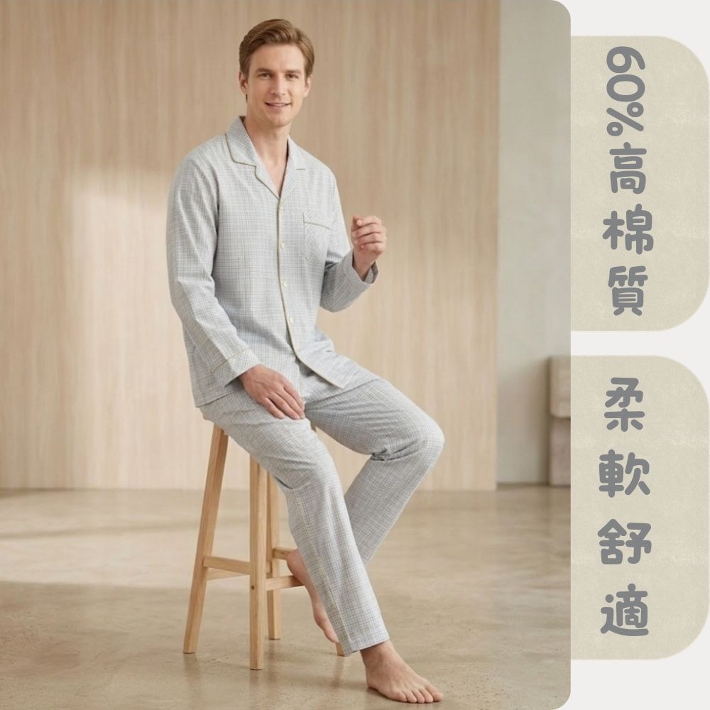 【MONTAGUT夢特嬌】68028 台灣製 60%純棉 水藍色經典格紋前釦式男款褲裝睡衣 套裝居家服/褲裝居家服-細節圖5