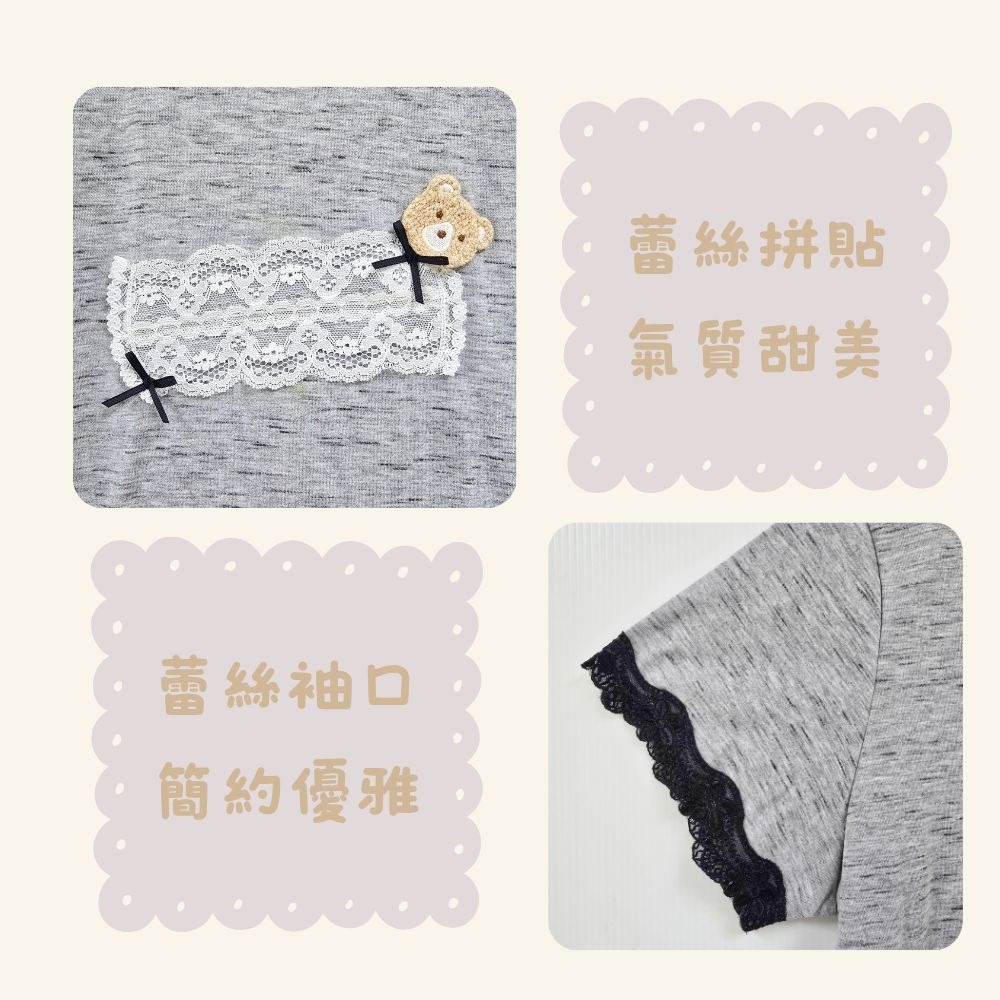 【MONTAGUR夢特嬌】65018 台灣製 蕾絲拼接可愛小熊裙裝睡衣 洋裝居家服/裙裝居家服-細節圖2