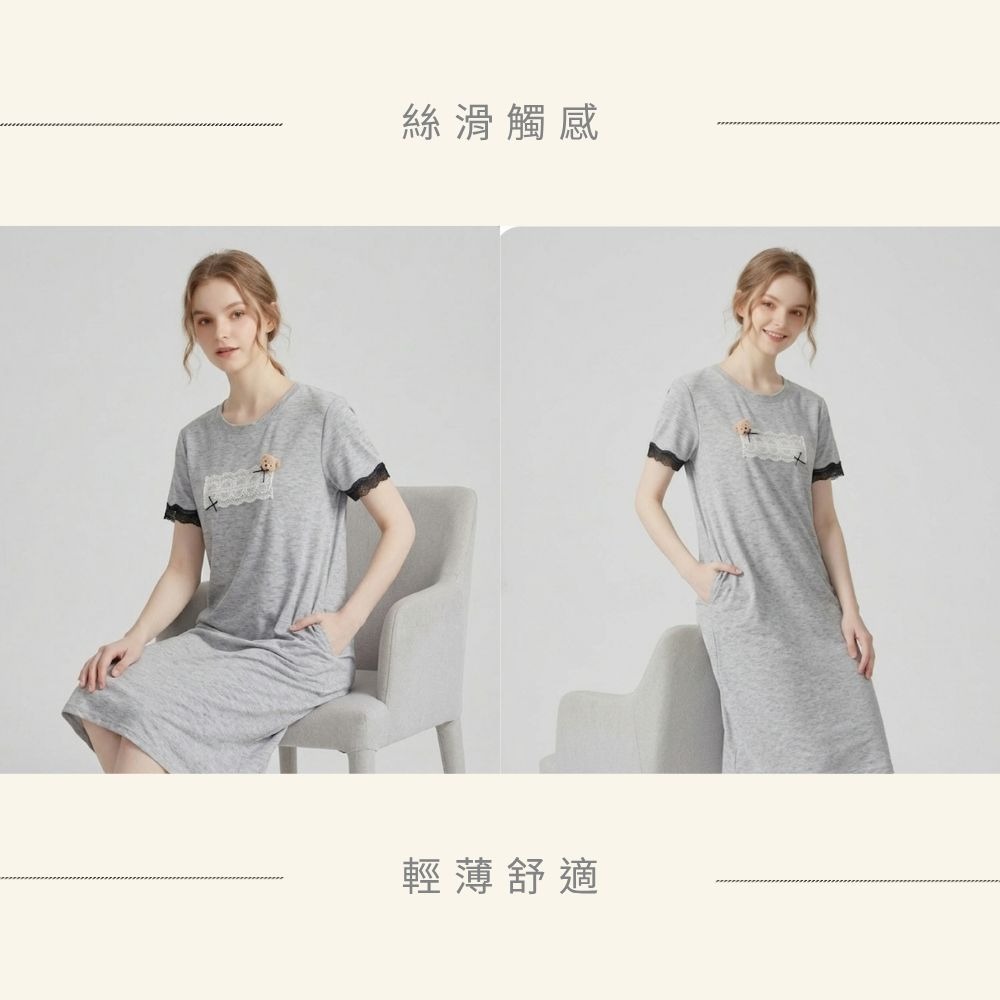 【MONTAGUR夢特嬌】65018 台灣製 蕾絲拼接可愛小熊裙裝睡衣 洋裝居家服/裙裝居家服-細節圖4