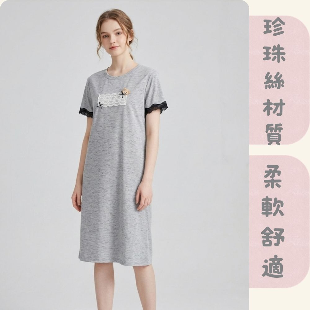 【MONTAGUR夢特嬌】65018 台灣製 蕾絲拼接可愛小熊裙裝睡衣 洋裝居家服/裙裝居家服-細節圖5