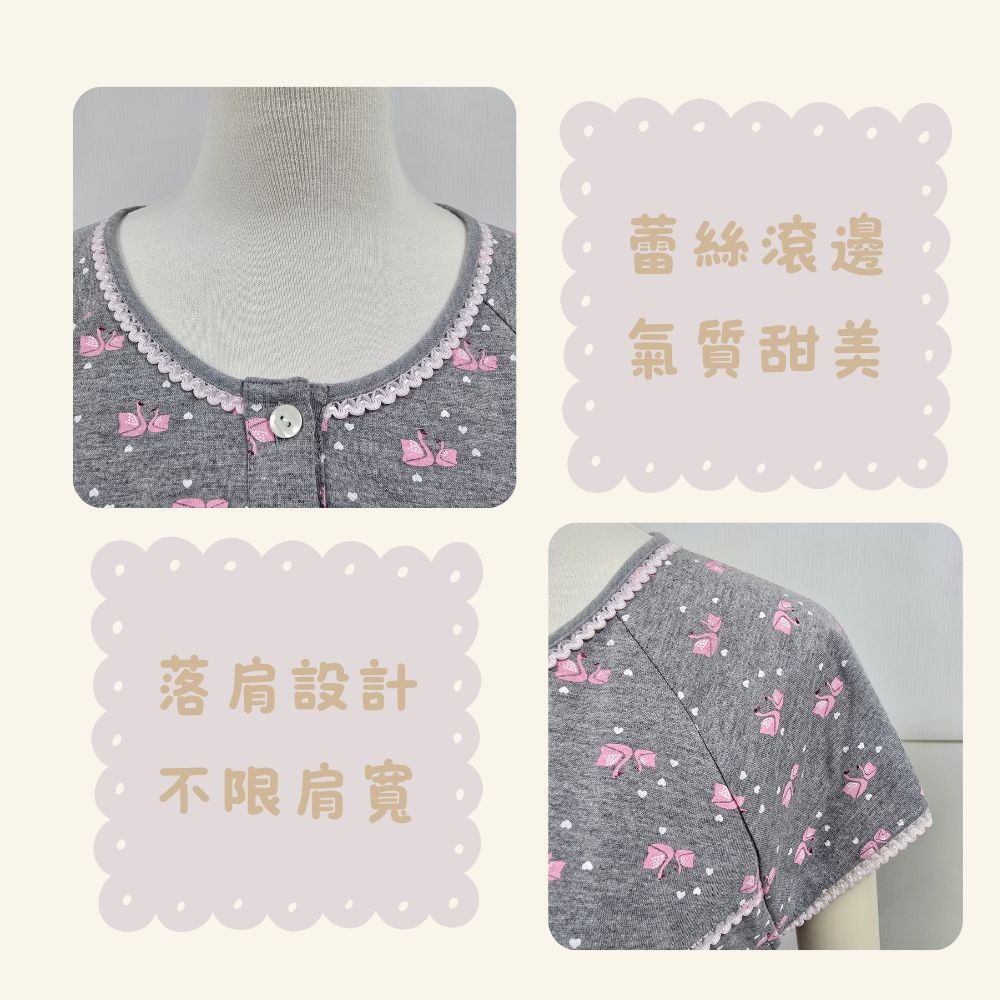 【MONTAGUT夢特嬌】65019 台灣製 滿版天鵝印花 短袖裙裝睡衣 洋裝居家服/裙裝居家服-細節圖2