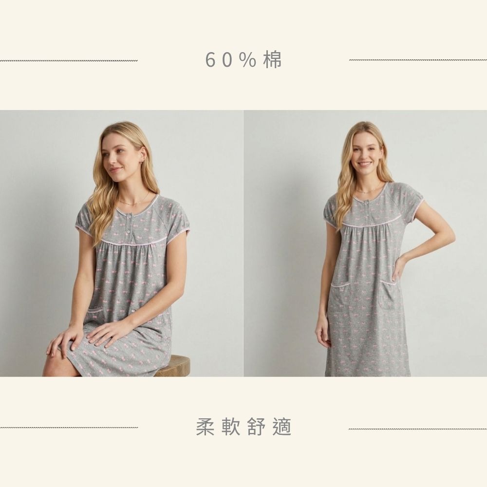 【MONTAGUT夢特嬌】65019 台灣製 滿版天鵝印花 短袖裙裝睡衣 洋裝居家服/裙裝居家服-細節圖4