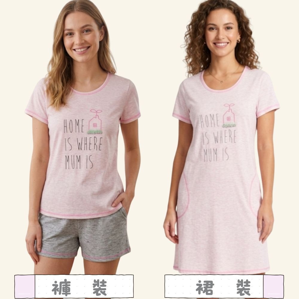 【MONTAGUT夢特嬌】67017 台灣製 另有裙裝 簡約字母印花褲裝睡衣 褲裝居家服/套裝居家服-細節圖6