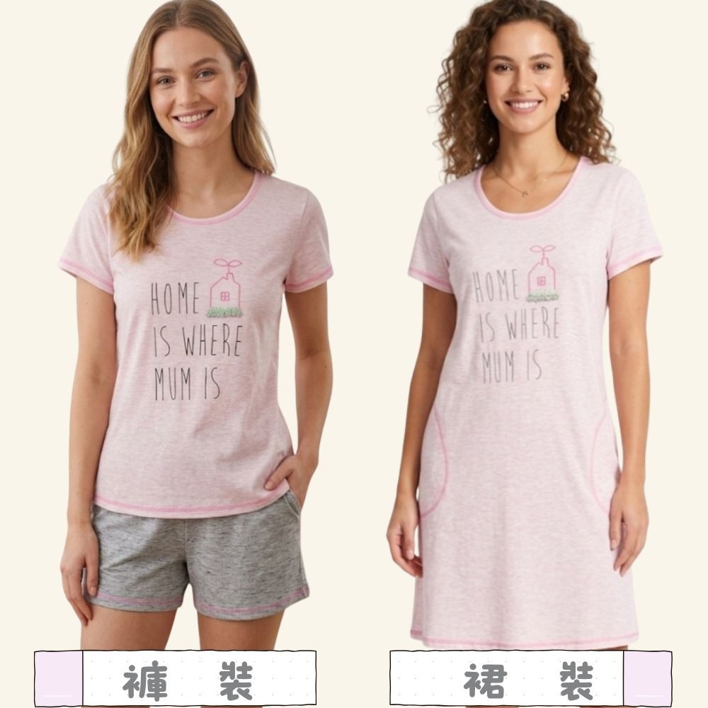 【MONTAGUT夢特嬌】65017 台灣製 另有褲裝 簡約字母印花裙裝睡衣 洋裝居家服/裙裝居家服 共兩色-細節圖6