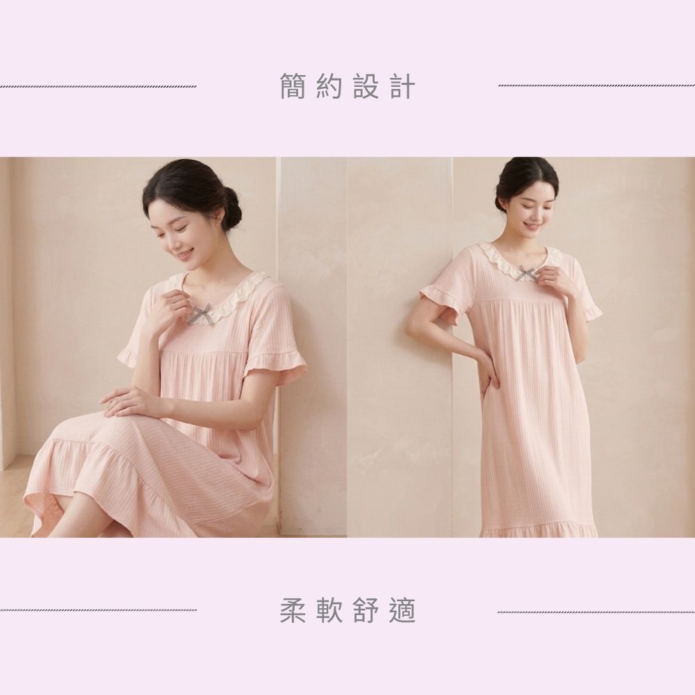 【MONTAGUT夢特嬌】65008 甜美簡約裙裝睡衣 裙裝居家服/洋裝居家服-細節圖4