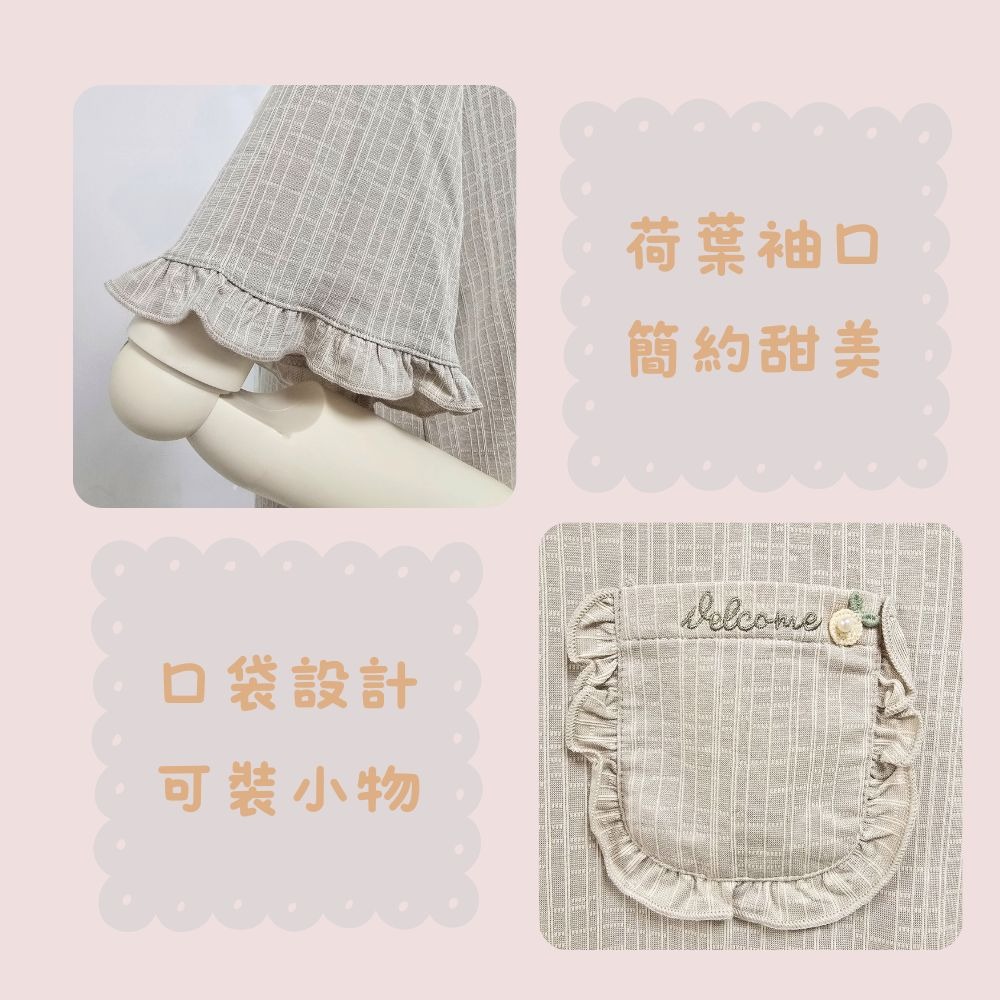 【MONTAGUT夢特嬌】67009 素色簡約荷葉滾邊褲裝睡衣 套裝居家服/褲裝居家服-細節圖2