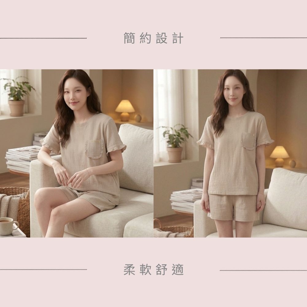 【MONTAGUT夢特嬌】67009 素色簡約荷葉滾邊褲裝睡衣 套裝居家服/褲裝居家服-細節圖4