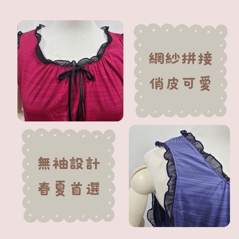 【MONTAGUT夢特嬌】65027 台灣製 無袖素面裙裝居家服 洋裝睡衣/裙裝睡衣 共2色-細節圖2