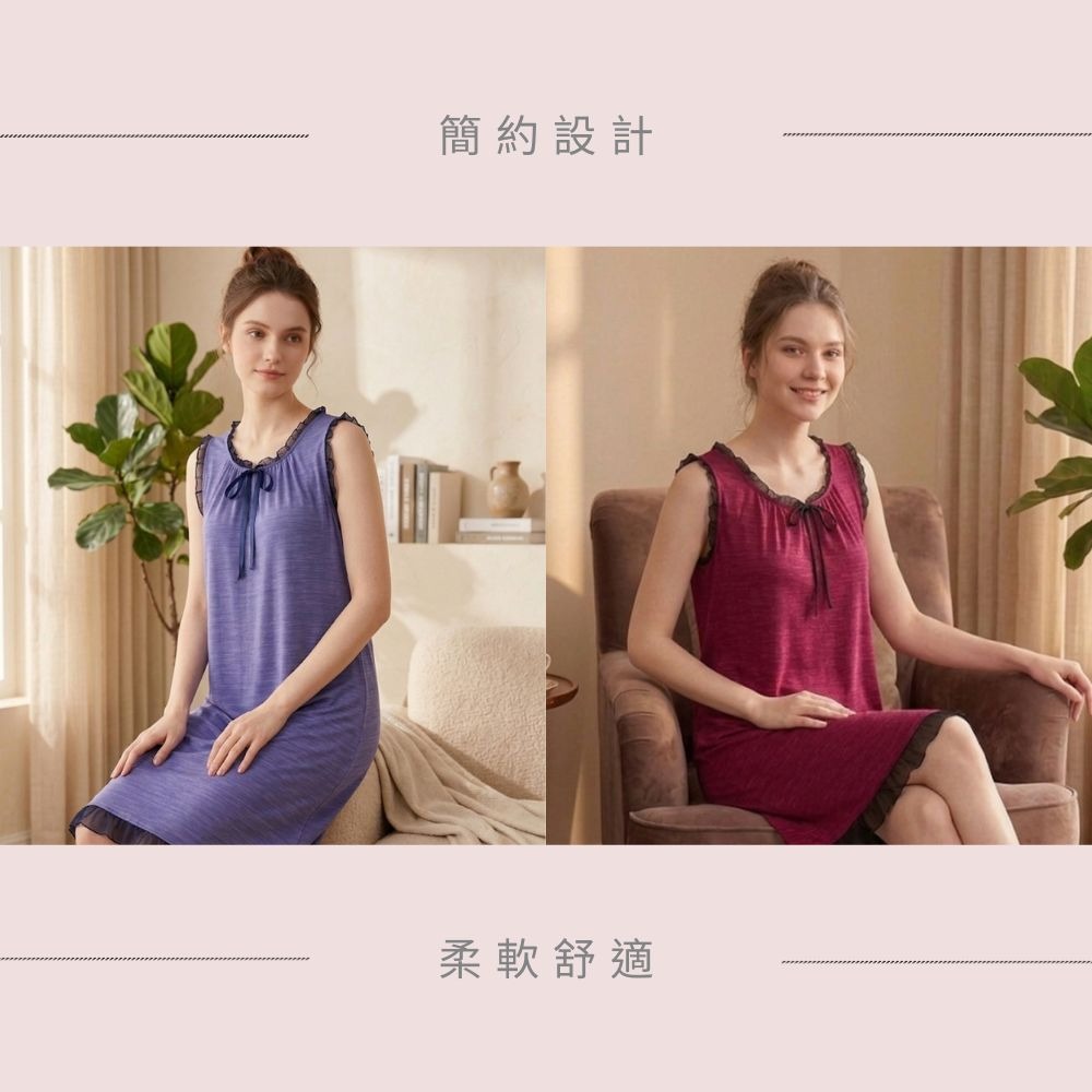 【MONTAGUT夢特嬌】65027 台灣製 無袖素面裙裝居家服 洋裝睡衣/裙裝睡衣 共2色-細節圖4