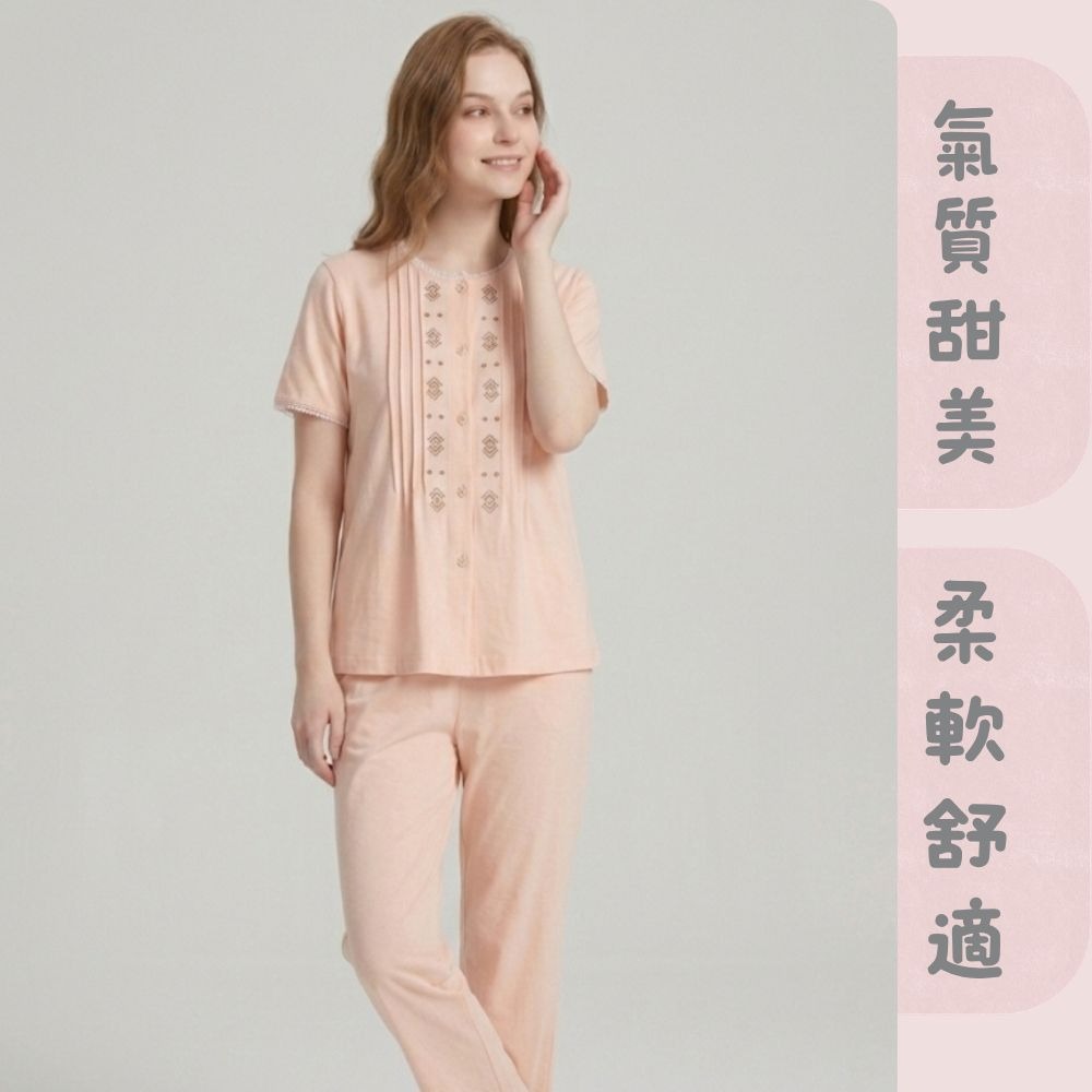 【MONTAGUT夢特嬌】67012 前釦式幾何圖形褲裝睡衣 褲裝居家服/套裝居家服-細節圖5