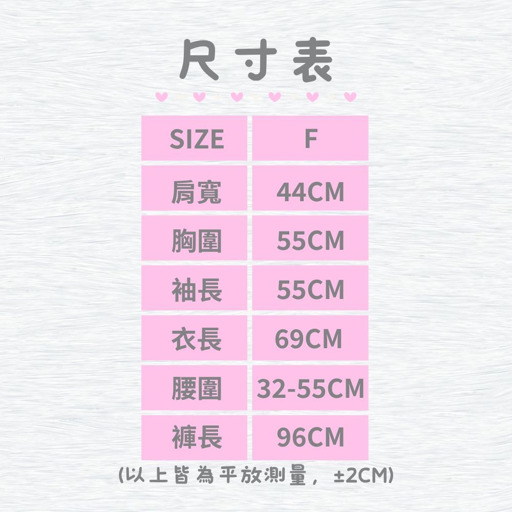 【MONTAGUT夢特嬌】67023 台灣製 經典碎花前釦式褲裝睡衣 褲裝居家服/套裝居家服-細節圖6