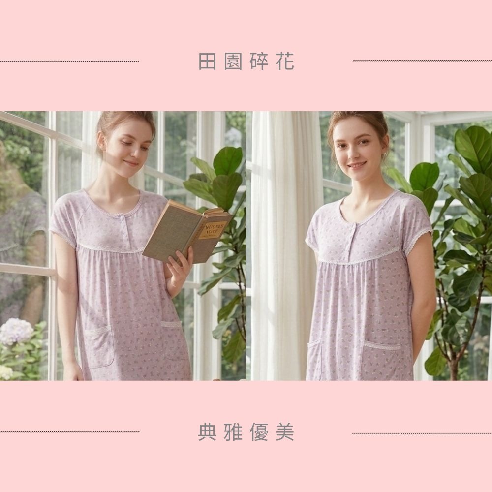 【MONTAGUT夢特嬌】65030 台灣製 60%棉 經典田園小碎花洋裝居家服 洋裝睡衣/裙裝睡衣-細節圖4