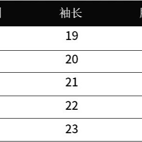耀眼 華麗 奢華單肩亮片包臀洋裝 晚宴禮服 性感禮服 婚宴 活動 舞台裝 香檳金 玫瑰金 亮片禮服 亮片洋裝-細節圖11