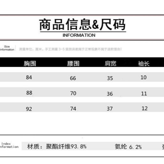 復古 氣場 中國風 優雅手繪 經典圖騰改良式旗袍 經典款 改良旗袍 白色 水墨畫 旗袍趴 攝影外拍-細節圖9