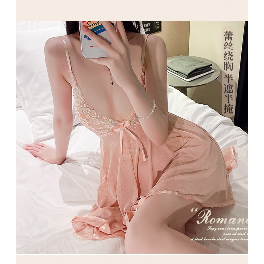 優雅性感 超美 薄紗裸背透膚睡衣裙 情趣睡衣裙 柔軟 透視 黑色 白色 粉色 質感睡衣-細節圖4