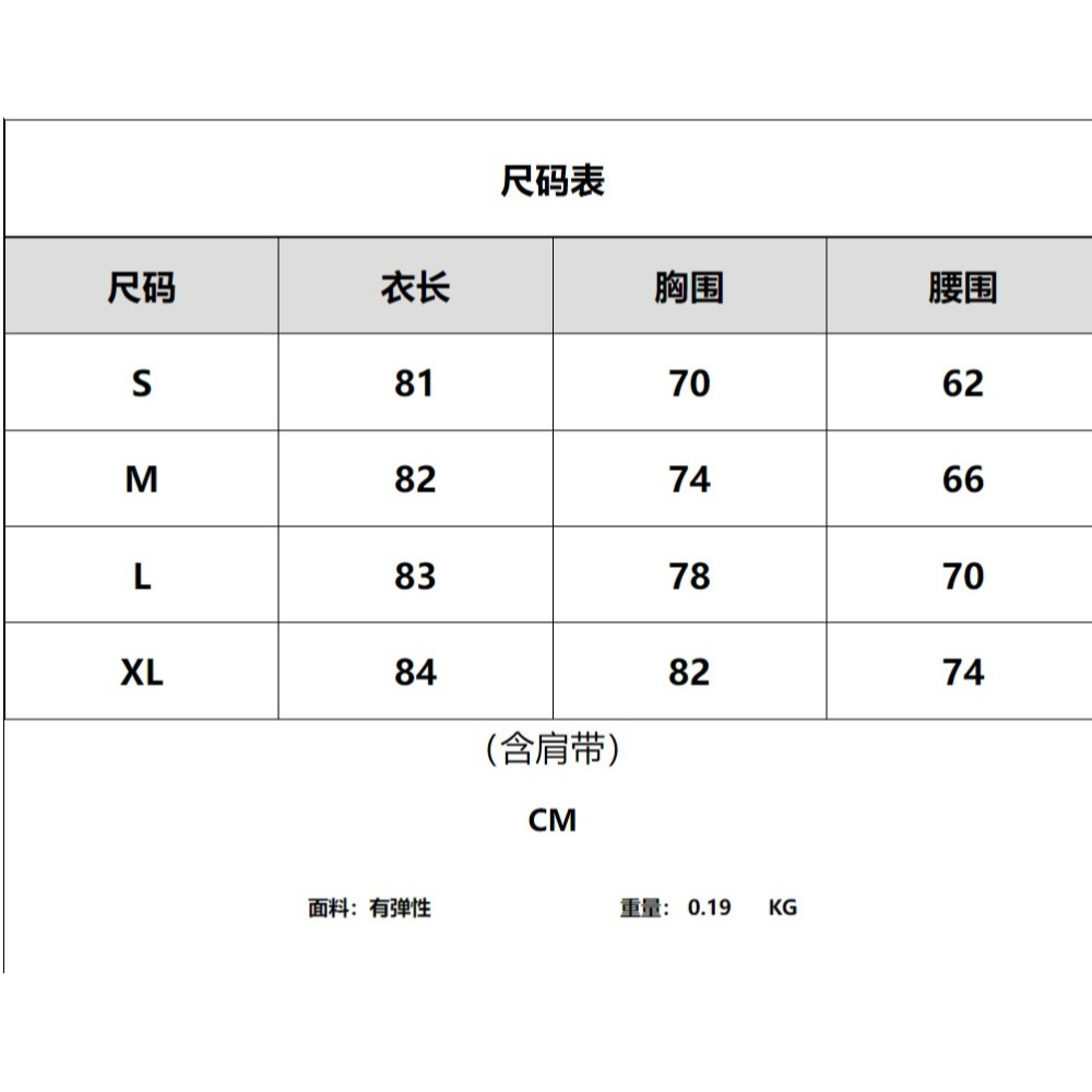 名媛氣質閃耀 細肩帶低胸V領亮片小禮服 亮片洋裝 性感小禮服 性感晚禮服 晚宴服 亮片禮服 玫瑰金 銀色 合身洋裝-細節圖10