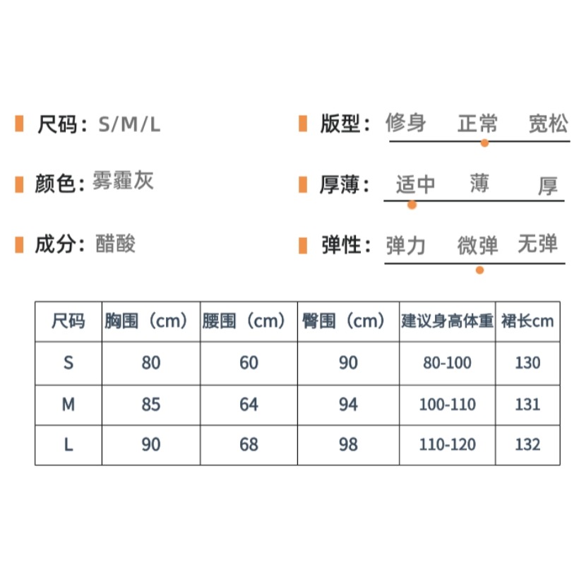 歐美極簡性感 細肩帶銀灰色緞面光澤魚尾長禮服 緞面長洋裝 質感 性感洋裝 晚宴服 銀色洋裝 緞面洋裝-細節圖11