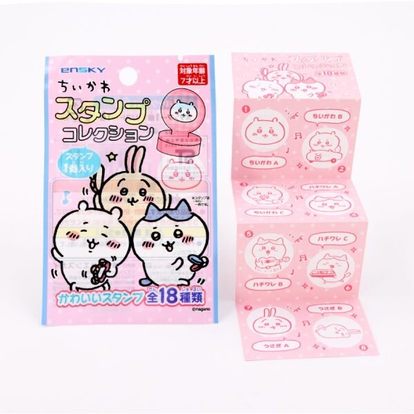 吉伊卡哇Chiikawa  ENSKY印章 好寶寶章 獎勵印章 盲抽 小禮物 烏薩奇 小巴 小桃 栗子饅頭 海獺師傅-細節圖5