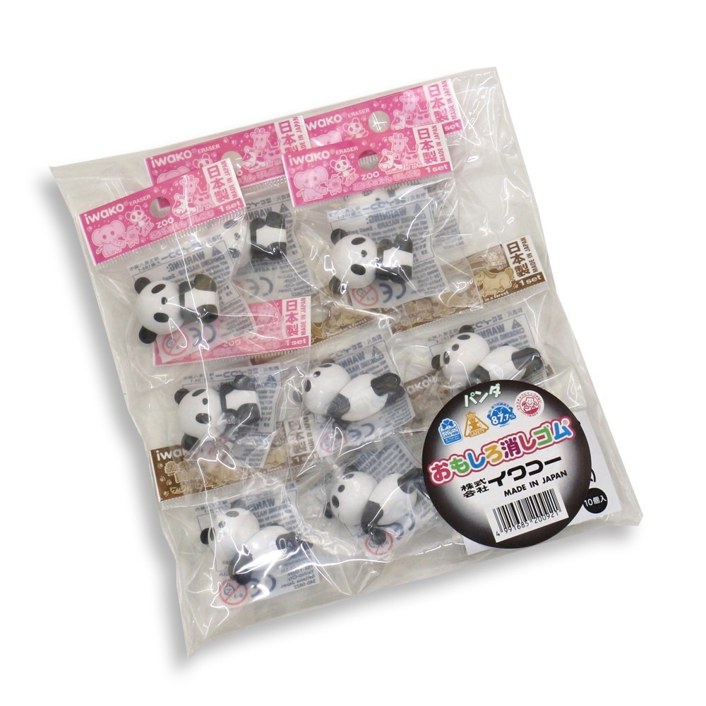 日本iwako造型橡皮擦 動物園 熊貓 文具用品 禮物 造型橡皮擦 日本橡皮擦 動物橡皮擦 玩具橡皮擦-細節圖2