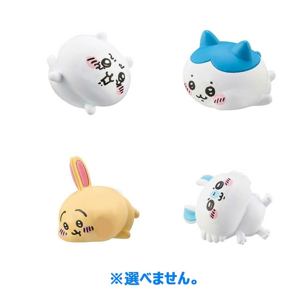 吉伊卡哇Chiikawa 滑倒篇入浴球/泡澡球 BANDAI萬代 盲抽 小禮物 烏薩奇 小八 小桃 栗子饅頭 海獺師傅-細節圖2