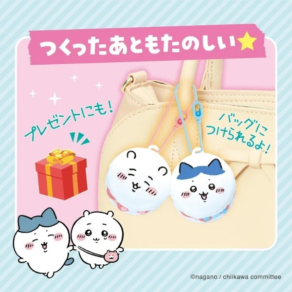 吉伊卡哇Chiikawa 馬卡龍吊飾製作組 兒童DIY手作玩具 烏薩奇 小巴 小桃 栗子饅頭 海獺師傅-細節圖4