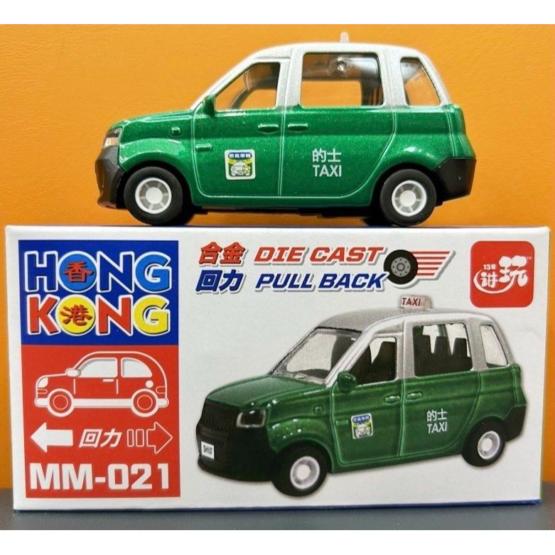 【香港地🇭🇰】公共交通系列「合金回力車仔」 懷舊玩具 香港情懷-規格圖1
