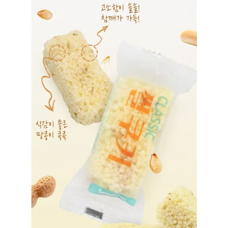 韓國Milk Classic Rice Cookies 經典花生碎米餅 300g-細節圖3