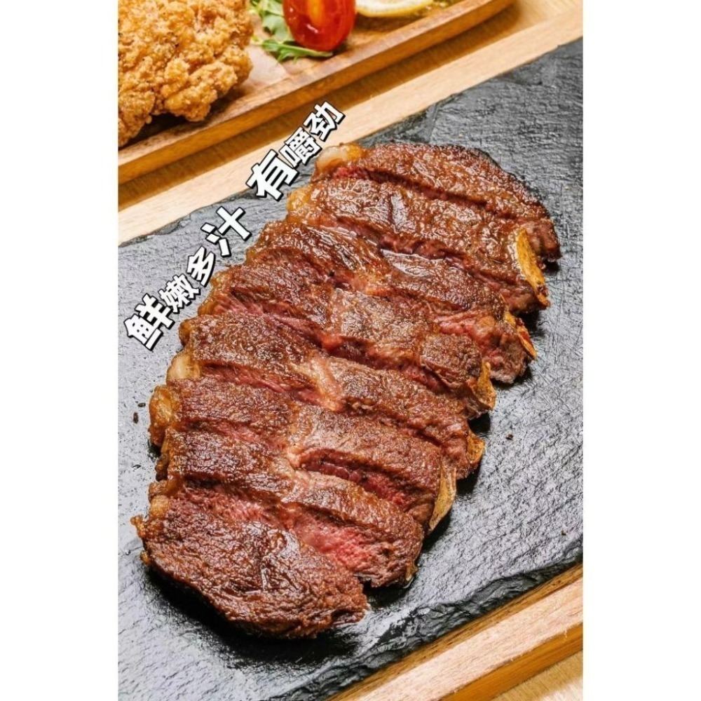 原肉切片美國板腱牛排1公斤~約5~12片-細節圖7