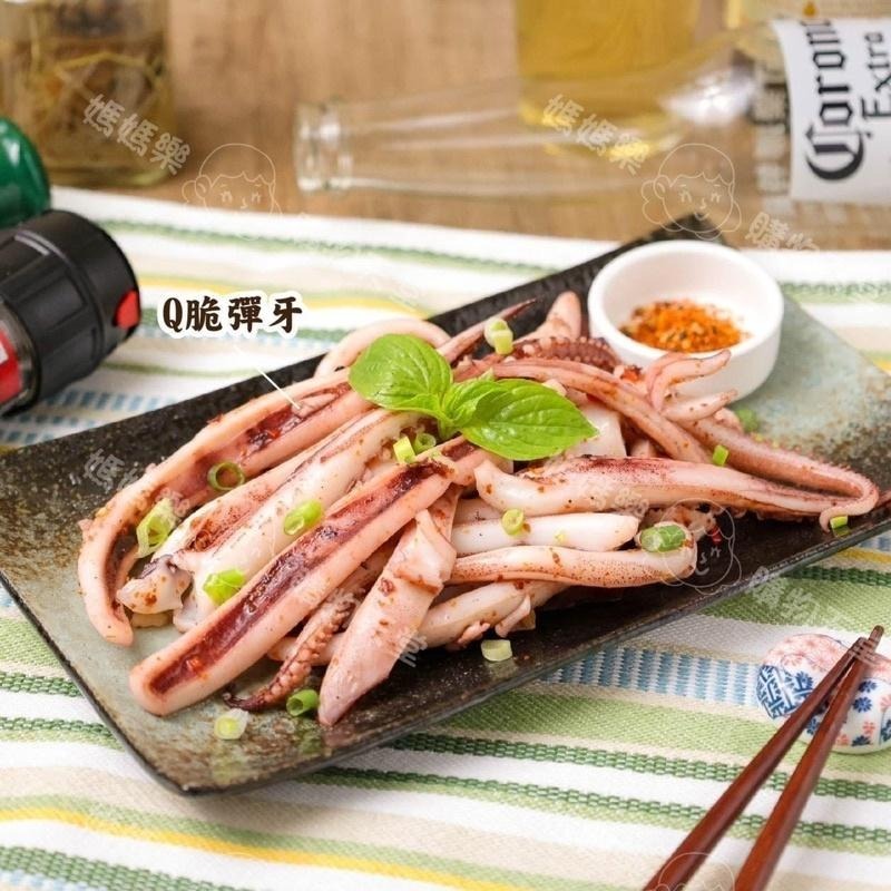 氣炸鮮甜魷魚一夜乾270~300g/片-細節圖3