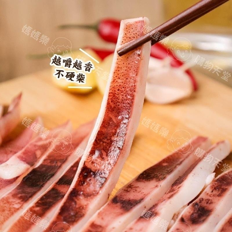 氣炸鮮甜魷魚一夜乾270~300g/片-細節圖5