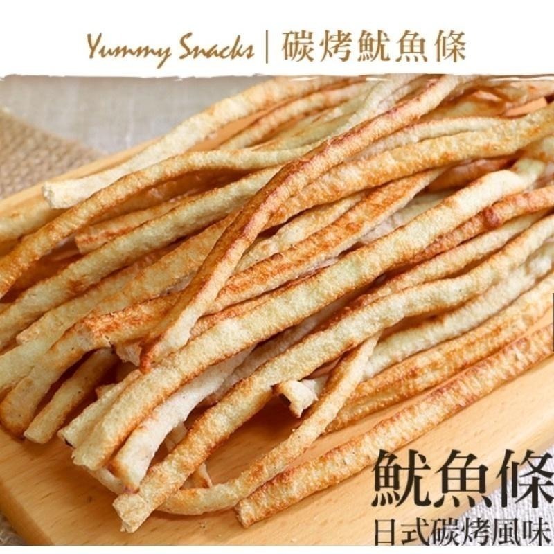 效期 2026 /5月 古早味零食碳烤魷魚條3公斤/炭烤魷魚條重量包/ 最多2包-細節圖2