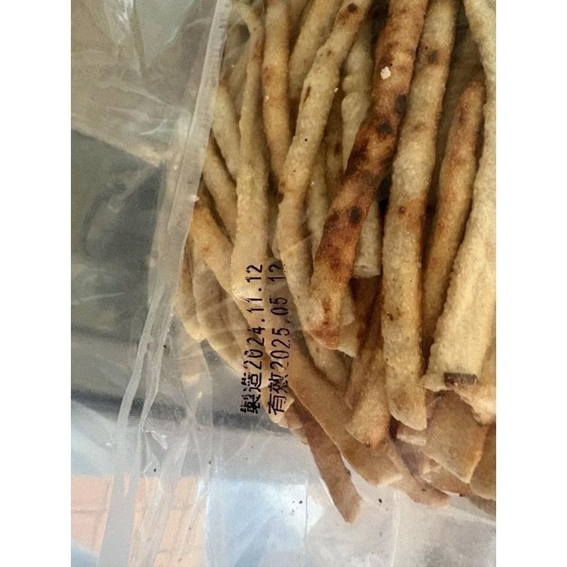 效期 2026 /12月 古早味零食碳烤魷魚條3公斤/炭烤魷魚條重量包/ 最多2包-細節圖3