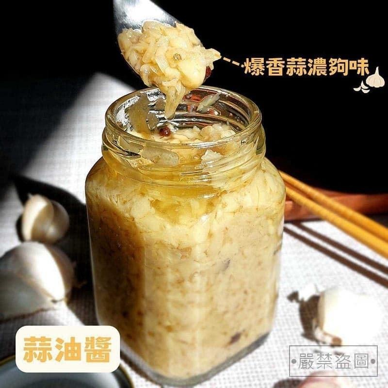 燒臘店青蔥醬/拌醬/蒜油醬/蒜頭醬-細節圖2