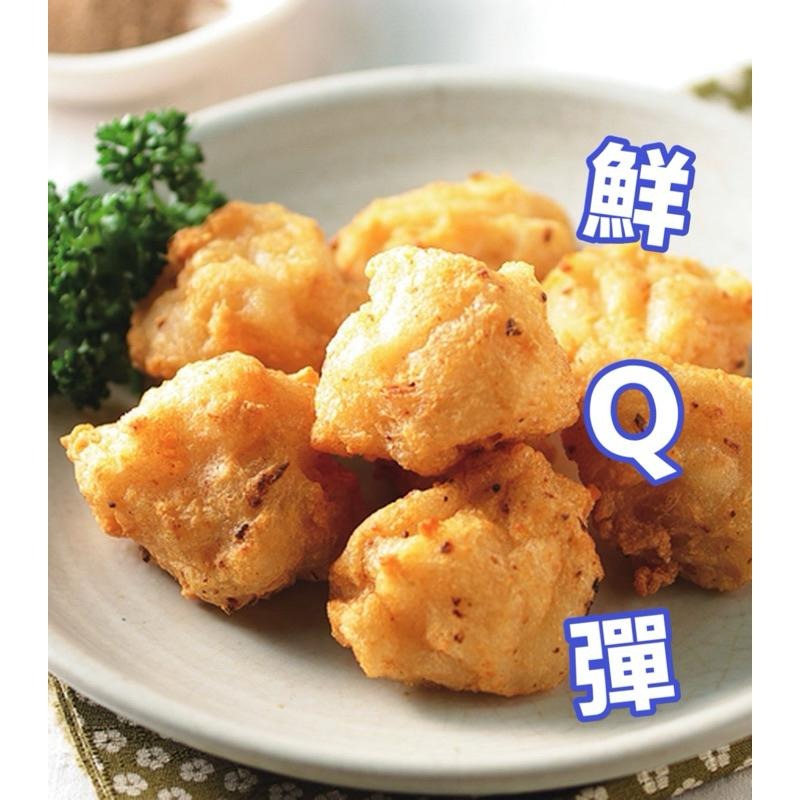 Q彈海味滿檔花枝丸600g-細節圖2