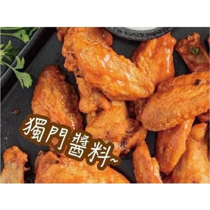 人氣美食檸檬2節翅500g--細節圖4