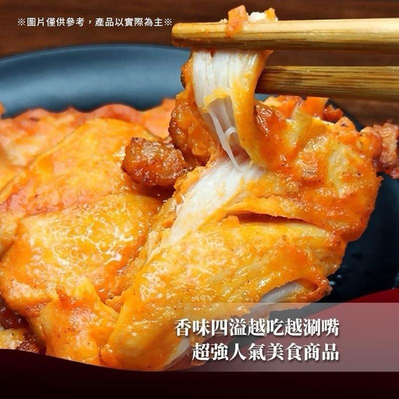 卜蜂神級惡魔雞腿排10片至12片(1包1公斤) 紐澳良 黑胡椒-細節圖2