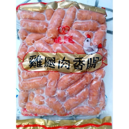 爆汁雞腿肉香腸1公斤裝 ~7-11冷凍超取💰運費99💰~台中太平長億可自取
