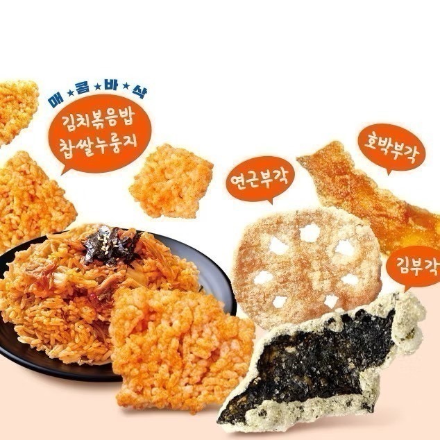 韓國熱銷鍋巴泡菜餅乾 原味餅乾-細節圖2