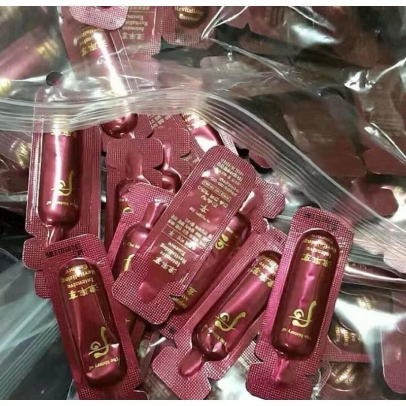 韓國后Whoo 津率享紅山蔘 紅山篸抗皺系列小樣 1包1ML-細節圖5