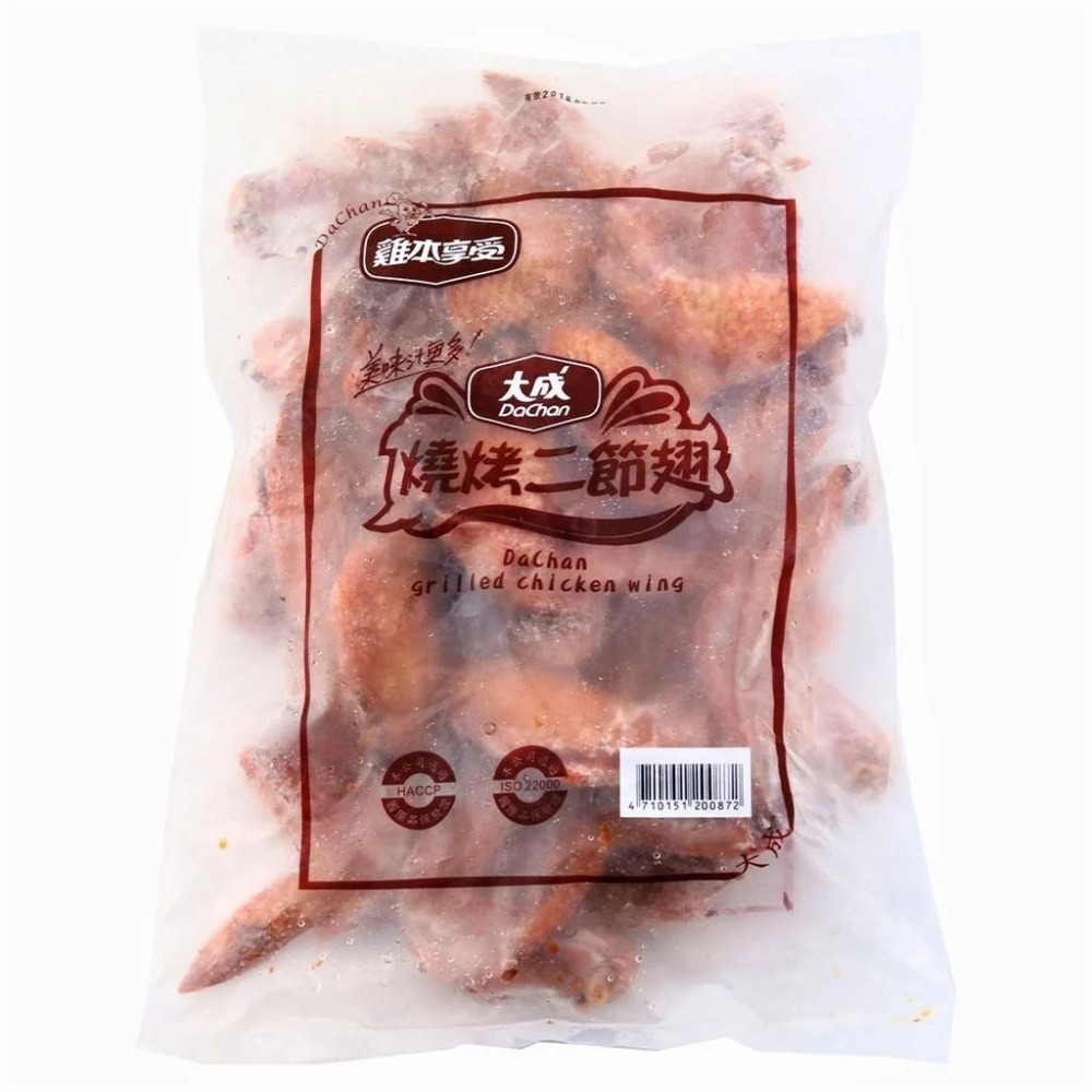 大成氣炸點心燒烤雞翅二節翅-細節圖4
