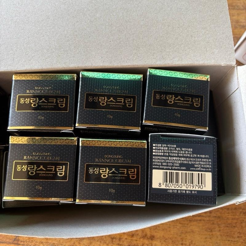 「現貨」韓國DONGSUNG 東興小黑瓶面霜10g-細節圖3