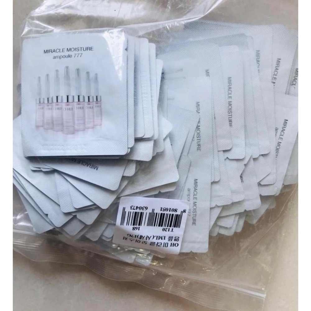 🇰🇷 O HUI 歐蕙 777水奇蹟高效保濕補水安瓶 1ml 60入 120入一袋-細節圖2