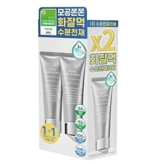 【現貨】韓國🇰🇷缺水肌膚S.nature 角鯊烷高效保濕霜60ML+60ML-細節圖4